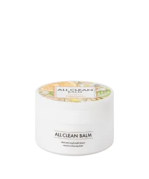 All Clean Balm Mandarin