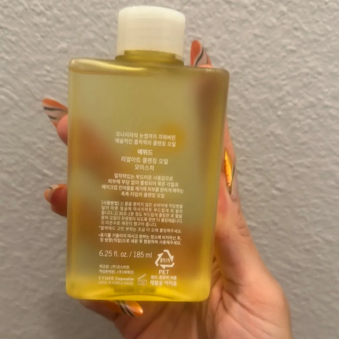Real Art Cleansing Oil Moisture