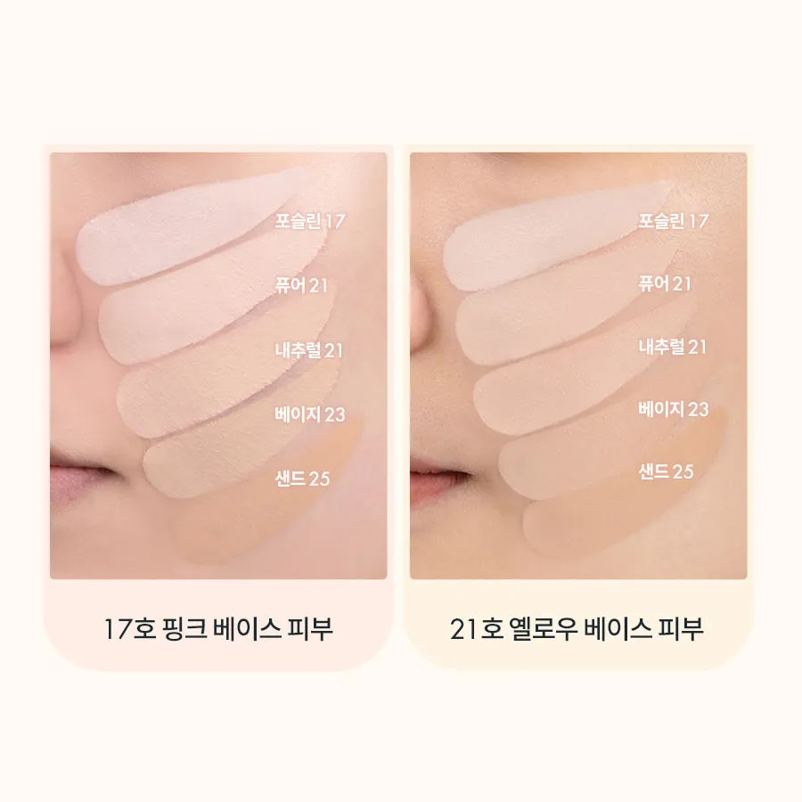 ROM&ND Nu Zero Cushion