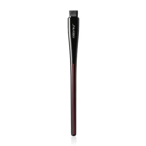 Shiseido YANE HAKE Precision Eye Brush