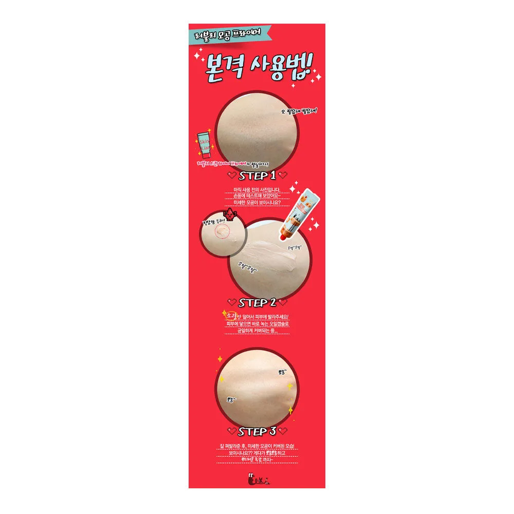 Skin Liar Primer