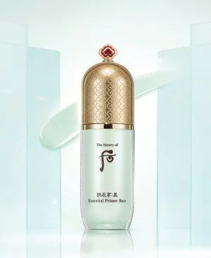 THE WHOO Gong Jin Hyang Essential Primer 40ml