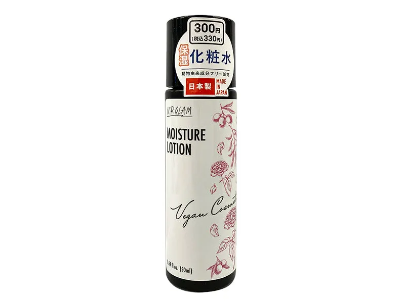 UR GLAM MOISTURE LOTION